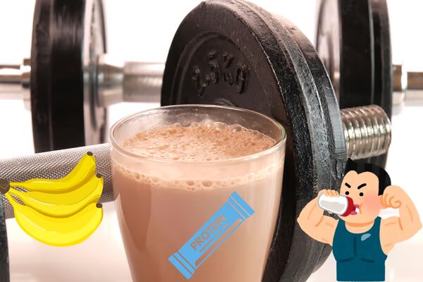 Protein Shake Tarifi